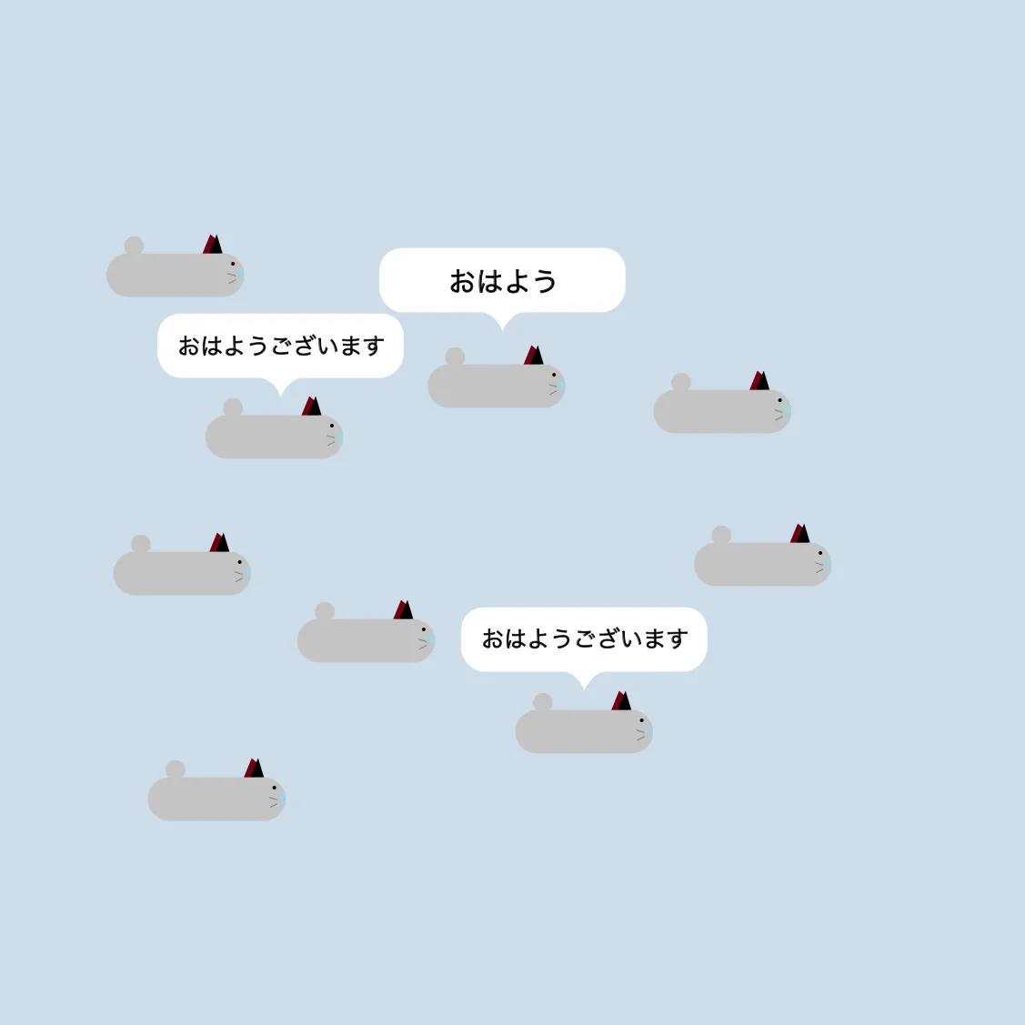 水色の背景の上に、9匹のねこのアイコンが表示されている。いくつかのねこの上には吹き出しが表示されており、チャットで挨拶を交わしている。