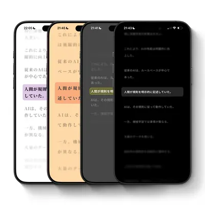 RC Line (Swift Student Challenge Winner)