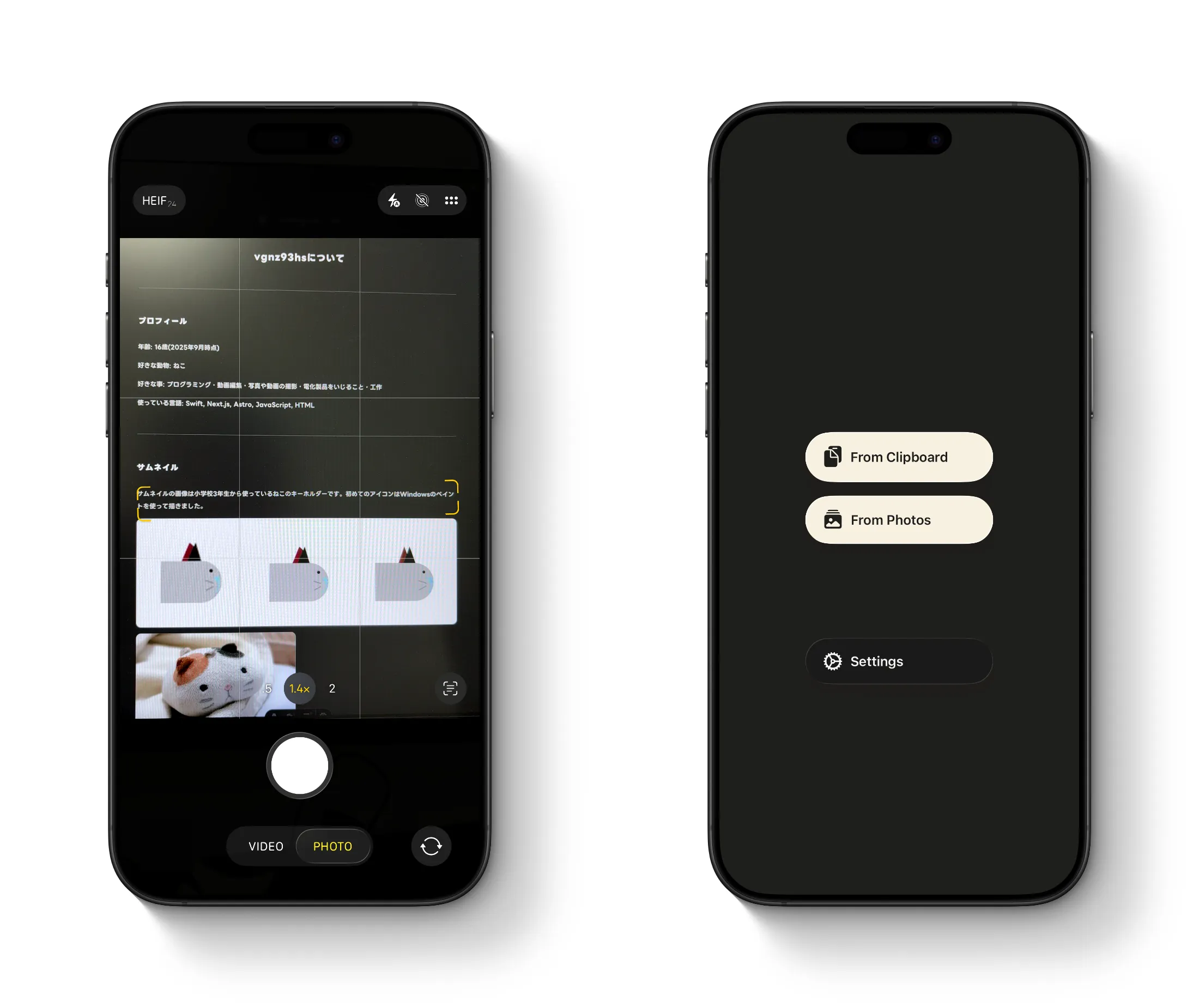 アプリが表示されているスマートフォンが2つ横に並んでいる。左の画面は、カメラが開かれており、Webページを撮影しようとしている。画面下部にはシャッターボタンが表示されている。右の画面は、アプリの中にクリップボードからペーストするボタン、カメラロールから読み込むボタン、設定を開くボタンが表示されている。