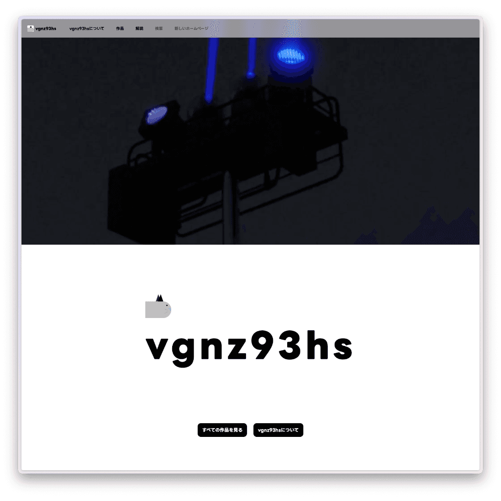 Homepage 2