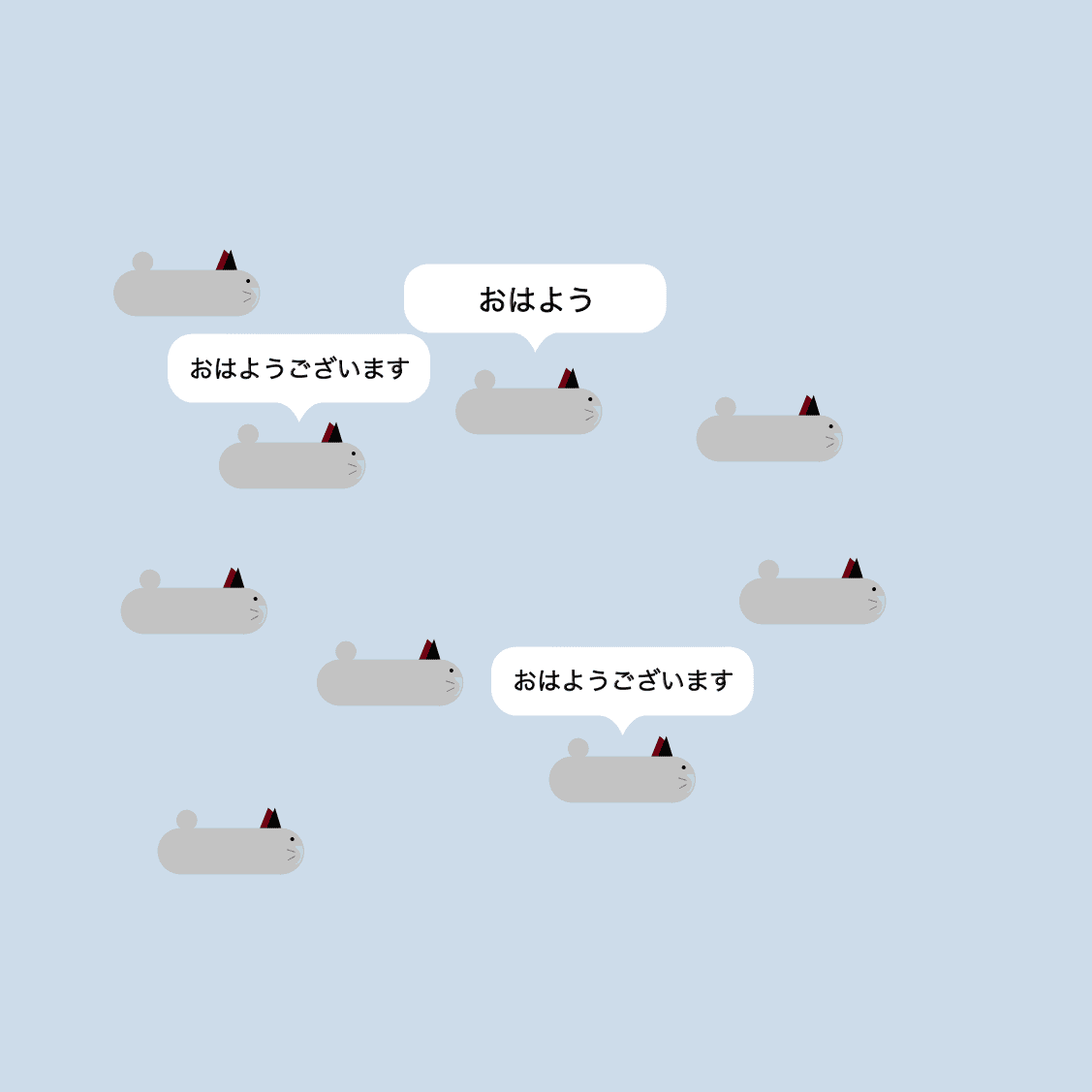 10人以上接続できるオンライン